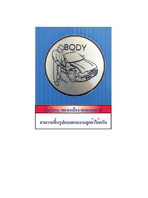 label01
