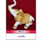 SR02