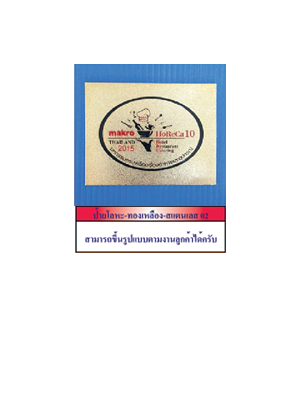 label02