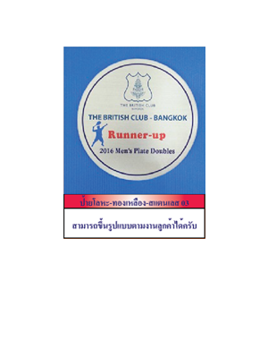label03