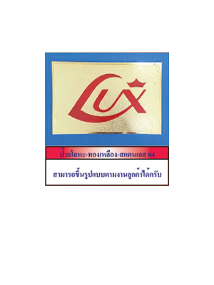 label04